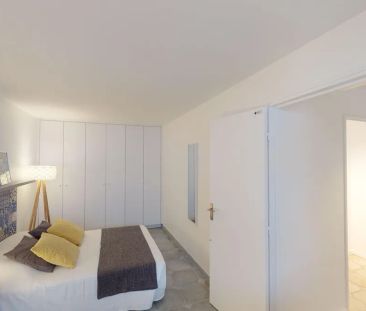 114 rue Salvador Allende 114, Paris - Photo 2