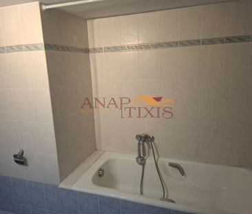 Διαμέρισμα για ενοικίαση Ριζάρειος (Χαλάνδρι) - Photo 2