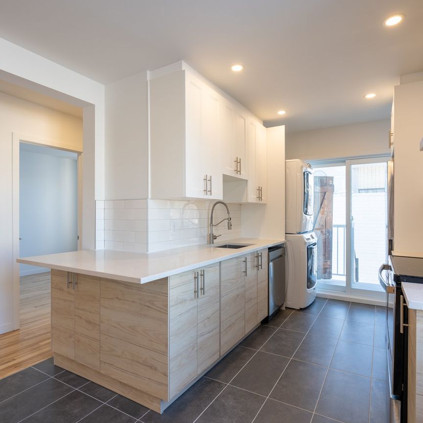 Condo à louer, Montréal (Mercier/Hochelaga-Maisonneuve) - Photo 1