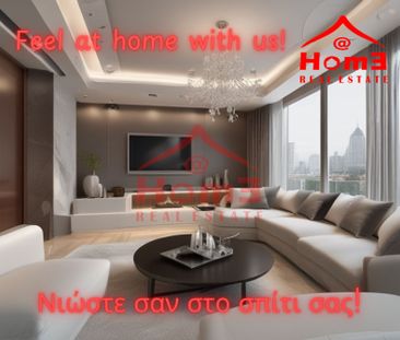 Ενοικίαση κατοικίας, 130 τ.μ., Άλιμος, 1.200 € - Photo 4