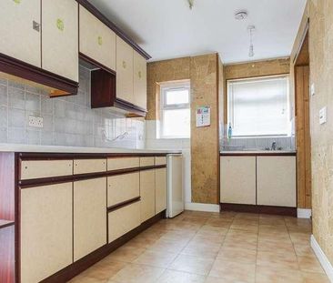 Kingsway Park, Davyhulme, Manchester, M41 - Photo 2