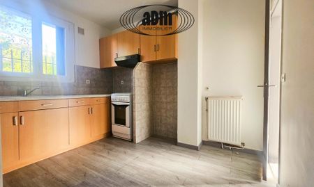 Location Appartement T3 au rdc d'une maison comprenant 2 logements - Photo 4