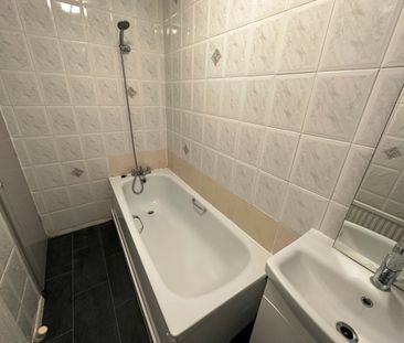 Room in a Shared House, Abercrombie House, W12 - Photo 5