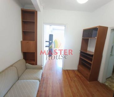 Studio/Γκαρσονιέρα για ενοικίαση Παναγία Φανερωμένη (Ξηροκρήνη - Πα... - Φωτογραφία 2