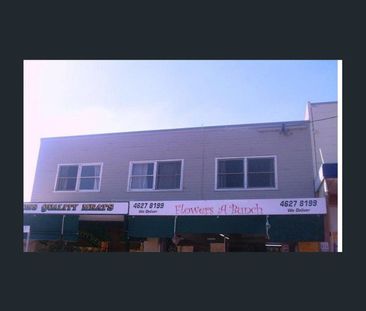 Apply Now - Century 21 &vert; the Paramount Group - Photo 3