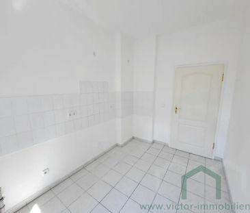 ** 2-Zimmer-Wohnung mit Tageslichtbad und Wanne ** - Photo 1