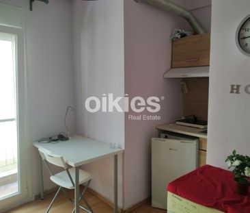 Studio / γκαρσονιέρα 25 τ.μ. προς ενοικίαση - Photo 1