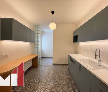 Διαμέρισμα για ενοικίαση Άγιος Γεώργιος (Κυψέλη) - Photo 2