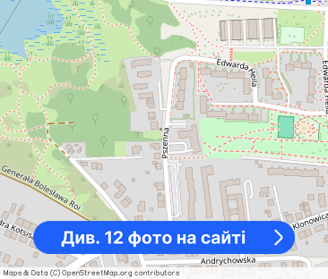 1100/pok. | Pet friendly | 4pok | Balkon | ENG - Фото 1