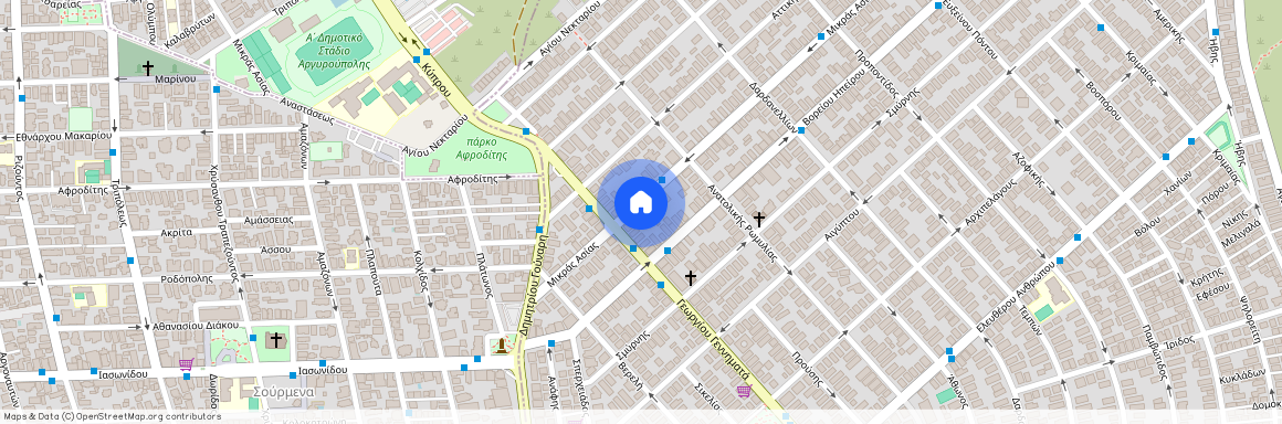 Τερψιθέα (Γλυφάδα)