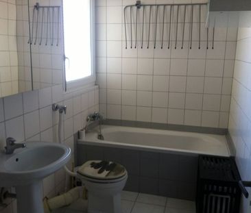 Appartement Strasbourg 2 pièce(s) 51 m2 - Photo 4