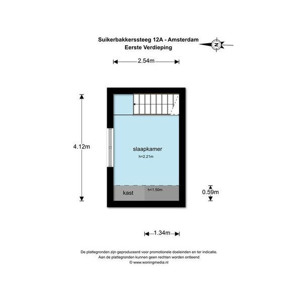 Suikerbakkerssteeg 12A - Foto 1