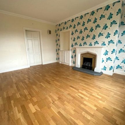 Roseberry Crescent, Gorebridge, EH23, Midlothian - Photo 1