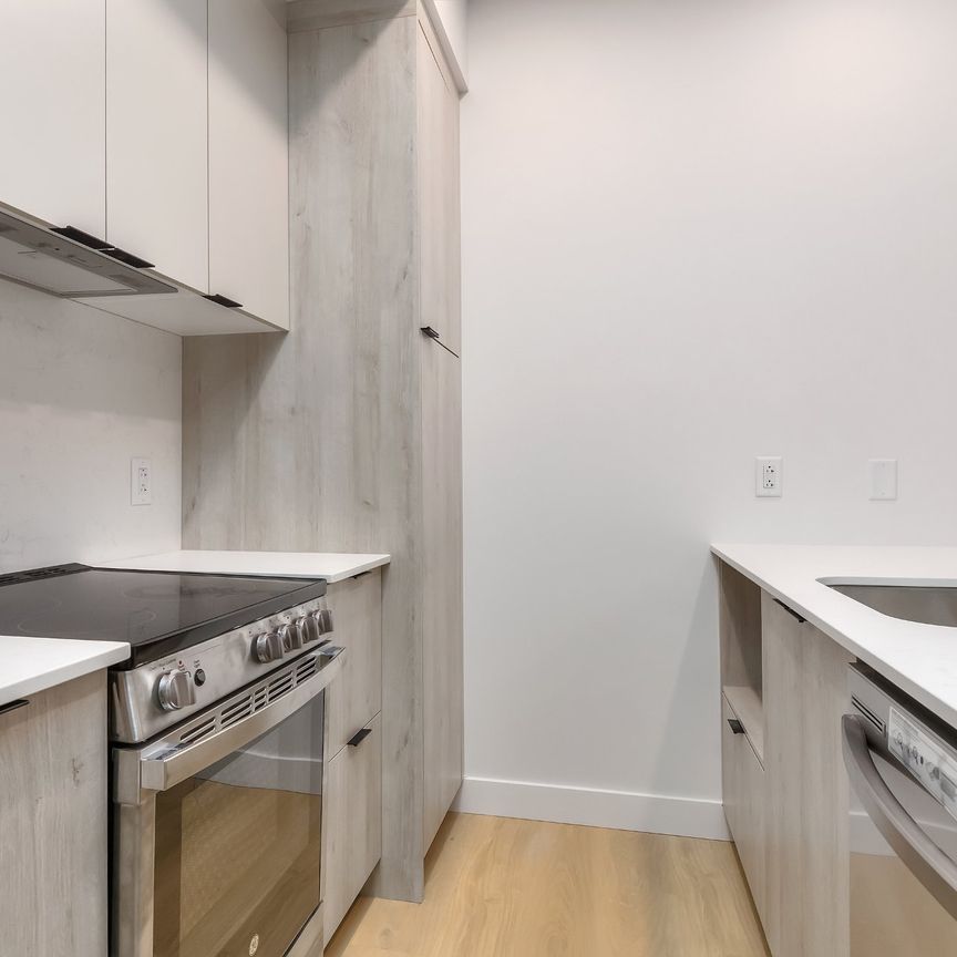 Condo for rent, Montréal (Côte-des-Neiges/Notre-Dame-de-Grâce) - Photo 1