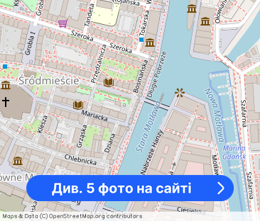 Stylowe mieszkanie | W centrum | Doki A34A - Фото 1