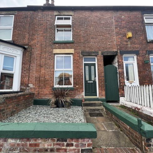 Alderson Road, Sheffield, S24UD - Photo 1