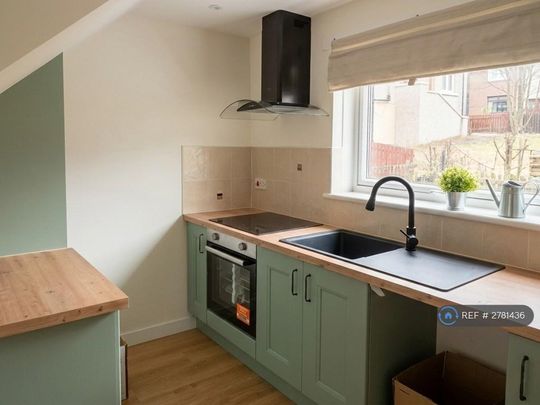 3 bedroom semi-detached house to rent - Photo 1