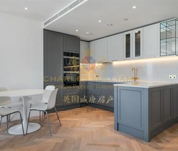 Kings Tower, 2 Bridgewater Avenue - Photo 5