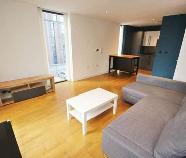 The Quays, Salford, M50 - Photo 6