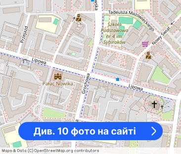 Lipowa, 47m2, ścisłe centrum, umeblowane! - Фото 1