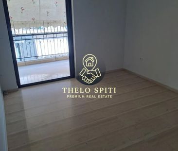 Διαμέρισμα για ενοικίαση Κάτω Ηλιούπολη (Ηλιούπολη) - Photo 1