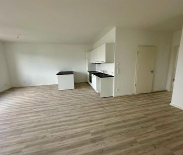 Exklusives Wohnen mit erstklassigem Service: Willkommen in Ihrem Tr... - Photo 6