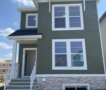 New Build Detached House 3 bedroom 2.5 bath double garage | 58 Versant View Southwest, Calgary - Photo 1