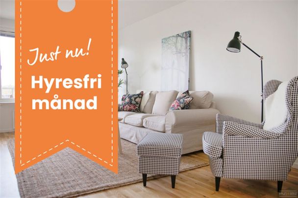 Rydsvägen 46 A - Photo 1