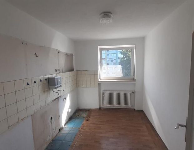 Wohnung inkl. Balkon in Düsseldorf – zentrumsnah & modern! - Photo 1