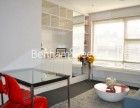 1 Bedroom flat to rent in Beaufort Gardens, Knightsbridge, SW3 - Photo 1