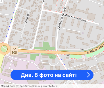 Mieszkanie Kawalerka 2-Pokojowe Parter Wolsztyn - Фото 1