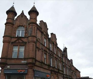 Gateside Street, Hamilton, ML3 - Photo 5