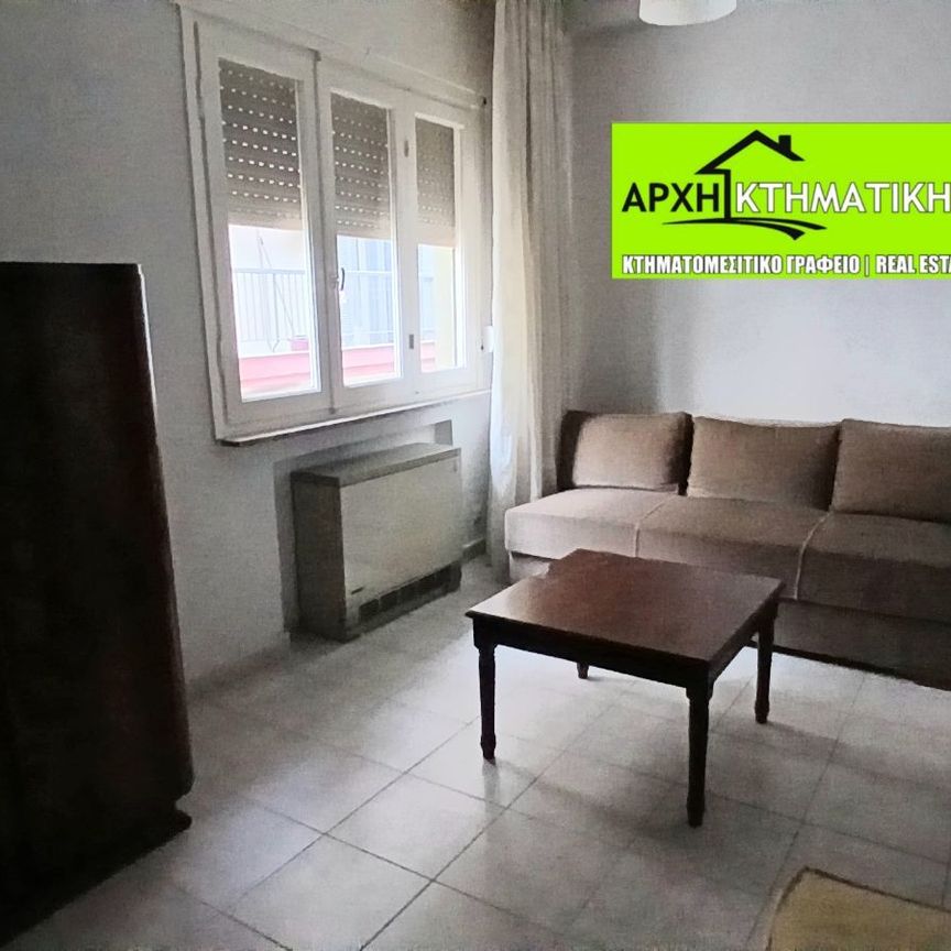 Διαμέρισμα για ενοικίαση Ευζώνων - Πεδίον Άρεως (Φάληρο - Ιπποκράτειο) - Φωτογραφία 1