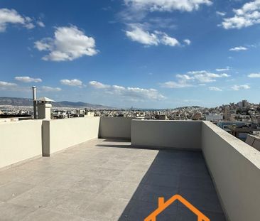 Διαμέρισμα για ενοικίαση Άγιος Γεώργιος (Νίκαια) - Photo 1