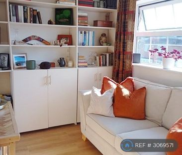 2 bedroom bungalow to rent - Photo 2