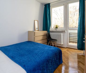 2 pokoje na Saskiej Kępie na 1-szym piętrze 37.2 m² - Фото 5