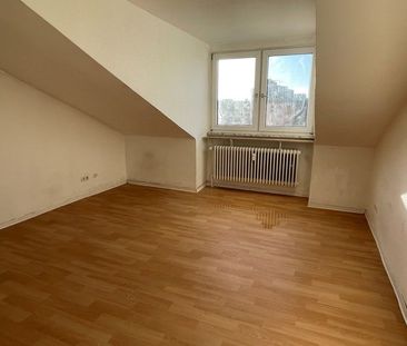 Zentral wohnen: Gemütliche 1-Zimmerwohnung - Photo 1