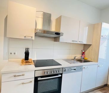 Exklusive, frisch sanierte und möblierte 2-Zimmerwohnung in zentral... - Photo 1