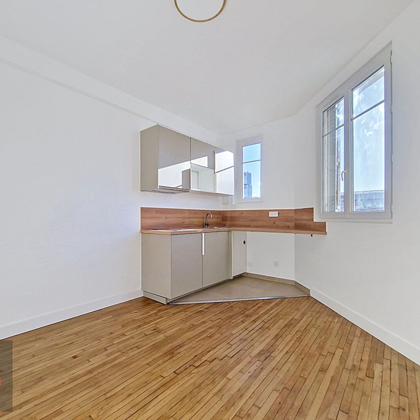 Location Appartement 1 pièce 16m² - Photo 1