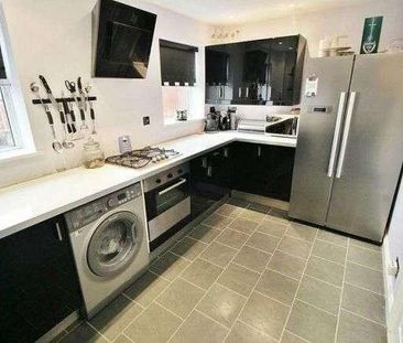 Kington Close, Willenhall, WV12 - Photo 1