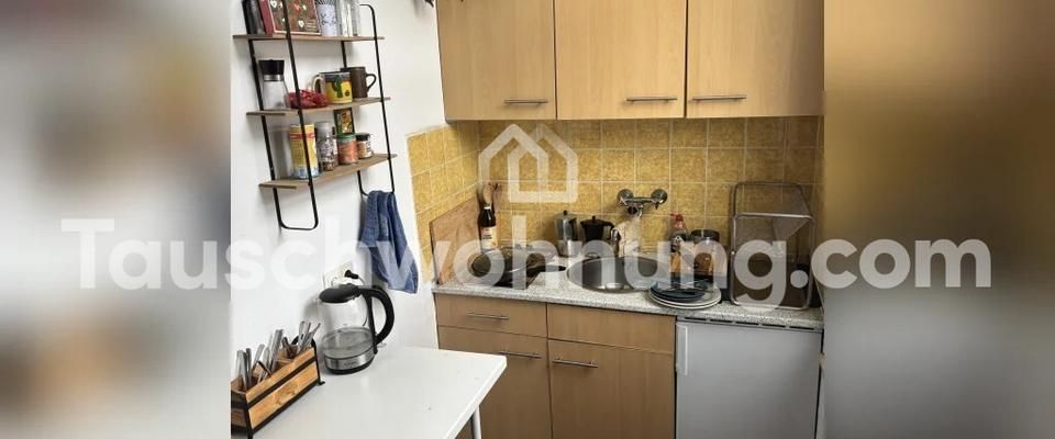 TAUSCHWOHNUNG Schöne Single Wohnung - Photo 1