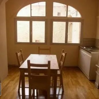 Appartement à louer 1 pièce 27.68m² - Photo 1