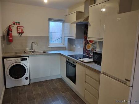 2 bedroom property to rent in Cardiff - Photo 2