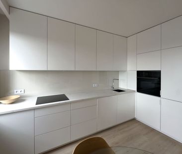 Przestronne mieszkanie z 1 sypialnią, Podolszyce - Photo 6