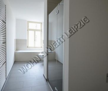 BRUNNENVIERTEL / Georg-Schwarz-Straße 46 - Photo 6