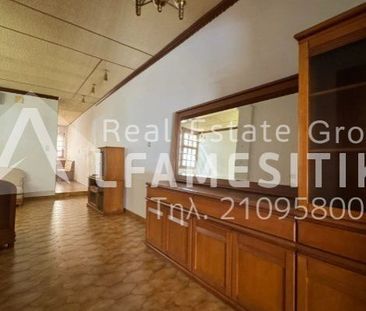 Διαμέρισμα για ενοικίαση Πλατεία Ελευθερίας (Κορυδαλλός) - Φωτογραφία 5
