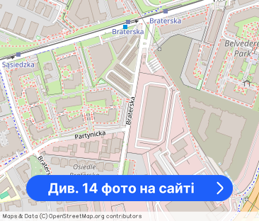 kawalerka z dużym ogródkiem i parkingiem w cenie, 2700 PLN całość - Фото 1
