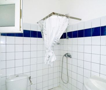 Appartement T2 - Rte de Balata - Fort-De-France - Photo 1