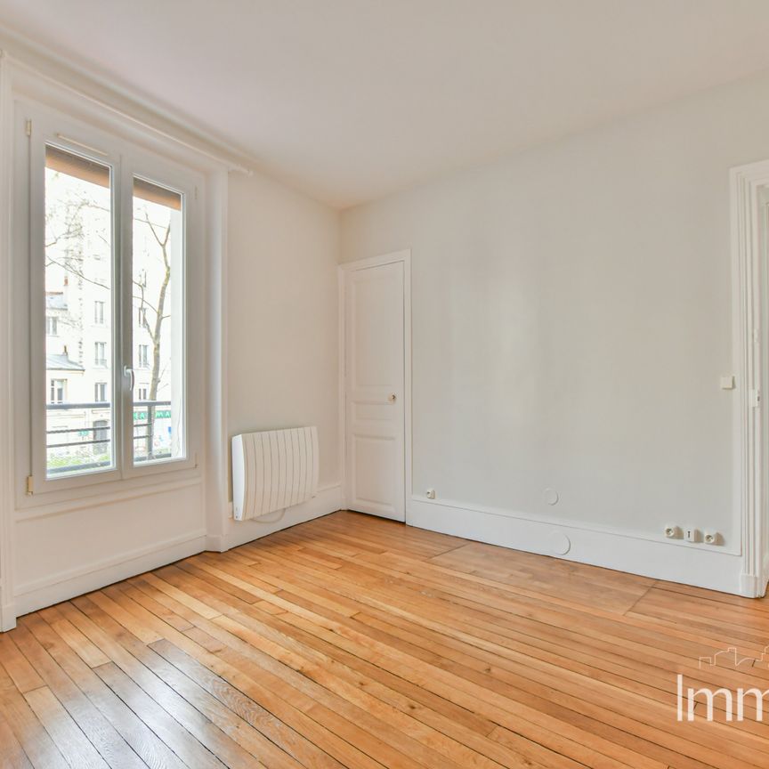 Appartement 2 pièces - 35.87m² - Photo 1