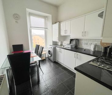 Price £1,250 pcm - Available Now - Furnished - Photo 2